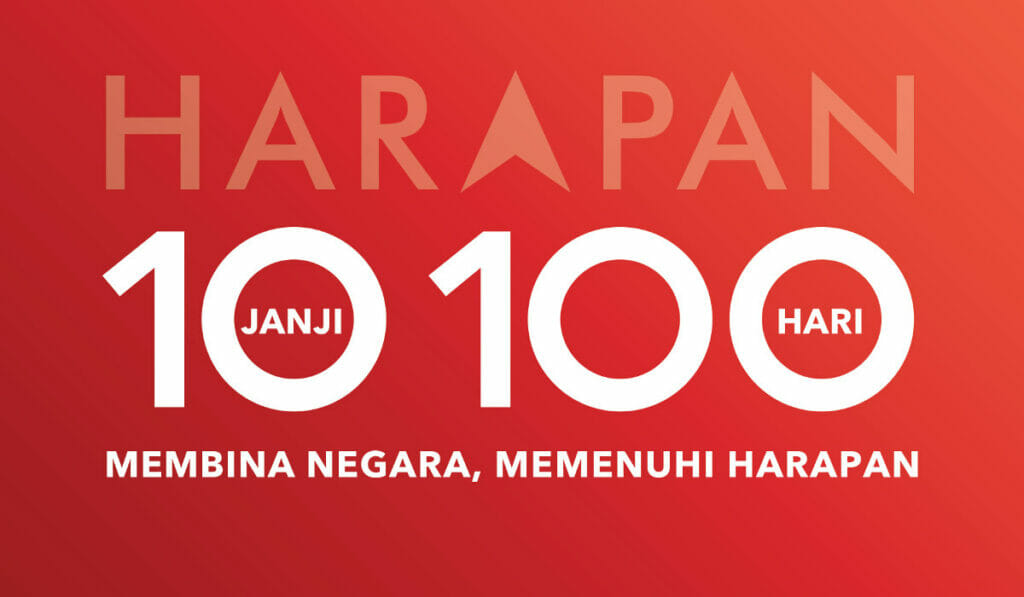 Image result for pakatan harapan's 100 days