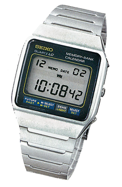 pam00538